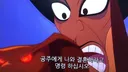 만화 장르가 바뀌는 순간