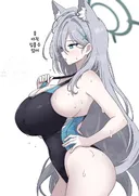 블루아카) 시로코 시절 수영복을 입어본 쿠로코.manhwa