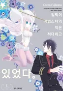 진짜 어쩔수 없는 출하 사유