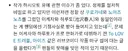 연중당하고 추하게 살아남고있는 작가