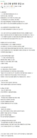 인방) 김도 방송은 년도마다 달라짐