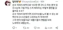 ㅇㅇㄱ) 우리 ㅇㅍㄹ의 순수 화력은 200만입니다
