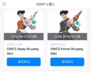 물많은 청년 공유합니다