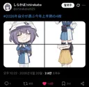 블루아카) 상반기에 잘그린 그림 4장을 올린 작가.twit