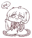 트릭컬) 엄마 옷 입기