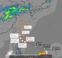 7호 태풍 메칼라 예상 진로