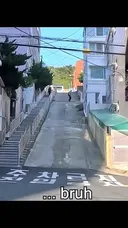 소리] 부산의 아찔한 비탈길 레전드.mp4