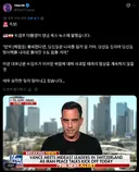 트럼프)가 어떤 협박을 했는지 아라보자.ARABOZA