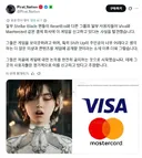 이쁜 여캐가 얼마나 무서운지 감도 안옴.jpg