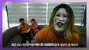 소방관 삼촌 근황.KBS