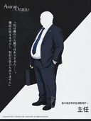 우유랑 같이 먹으려고 BTS 오레오 사왔는데