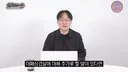 인방) 대패로드 보면서 감탄했던 장면