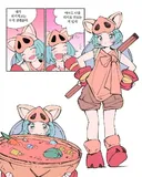 어떤 유게이 마음이 찢어진 이유