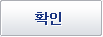 관리대상 게시물: 형이 인도만 좋다고 했남