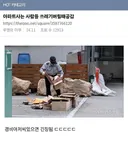 아파트 떠나 주택에 살면 그리워지는 사람