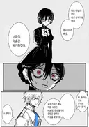 기적의 성녀 마거릿 BAD END 3번째 .manwha