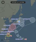 일본 태풍 근황