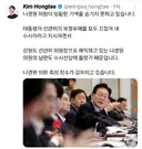 나경원 남편도 수사 선상에 ..