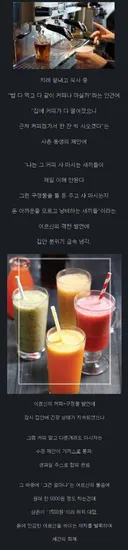 집안 분위기 급속으로 냉랭