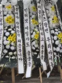 ㅇㅇㄱ) 유게에서 굴드립이 리미트 해제된 시점