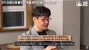 원피스 이무 유래 떴다