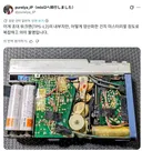 초대 워크맨 내부 구조.jpg