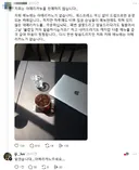 저희는 아메리카노를 판매하지 않습니다...