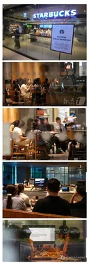 어제자 역사 강의 듣는 스타벅스 직원들.jpg