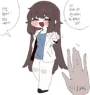 트릭컬) 시장님께 예쁘다 인사하는.Manwha