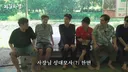 침착맨) 사장님 성대모사 하는 침착맨 회사 직원 ㅋㅋㅋ