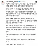 낭만 터지는 치과의사 ㄷㄷㄷ;;;