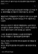 어머니가 돌아가셨는데 친동생한테 말해야할까?