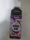 '구매했음' 청년