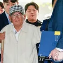 .이만희, 영장 심사 3시간 30분 만에 종료.