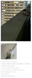 아파트 복도에서 불꽃축제 구경