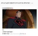 어떤 유게이가 검열 운띄우며 사상검증하려하길래 당당히 찬성한다고 밝혔다