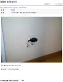 USB 메모리 충전 얼마나 해야함?