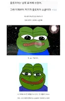 미쳐버린 북유게(남쪽) 근황