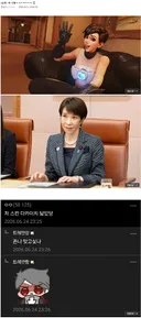 오버워치 지식의 저주
