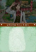 역재 456하면서 격세지감 느꼈던 순간