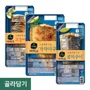 미쳐 돌아가는 비비고 신제품 근황