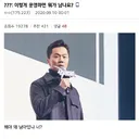 던파) 깨달으셨나요 모험가 여러분?