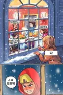 주식)마이크론 실적발표후 주식시장 상황