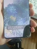 갤럭시 잠금시 otg연결불가 골때리네요..