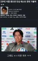 베스트 진짜 날먹하네;;