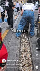 구로디지털 단지 근황
