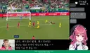버튜버)로제타: 이거 케지메 안건 아님?