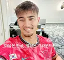 그래서 옌스 왜 앞선 2경기 못나온지 아는 사람 있음?