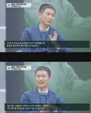 박지성은 겁이 없나??? 도대체 무슨 생각으로 그런 말을