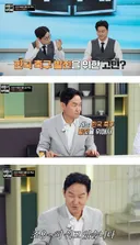 명보야~ 한국 축구 발전을 위해 최용수 형님좀 본 받자.